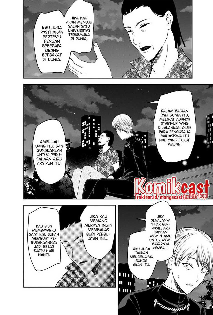 Kaguya-sama wa Kokurasetai – Tensai-tachi no Renai Zunousen: Chapter chapter-266 - Page 7