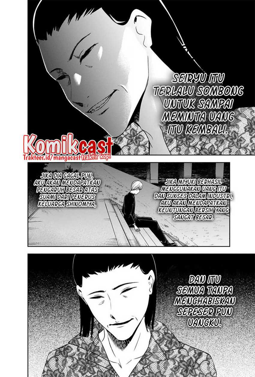 Kaguya-sama wa Kokurasetai – Tensai-tachi no Renai Zunousen: Chapter chapter-266 - Page 11