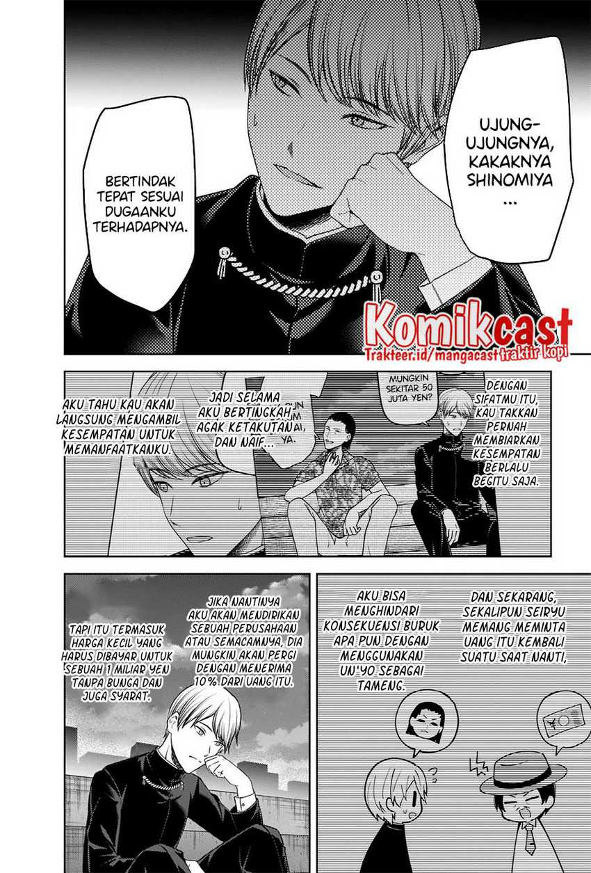Kaguya-sama wa Kokurasetai – Tensai-tachi no Renai Zunousen: Chapter chapter-266 - Page 13