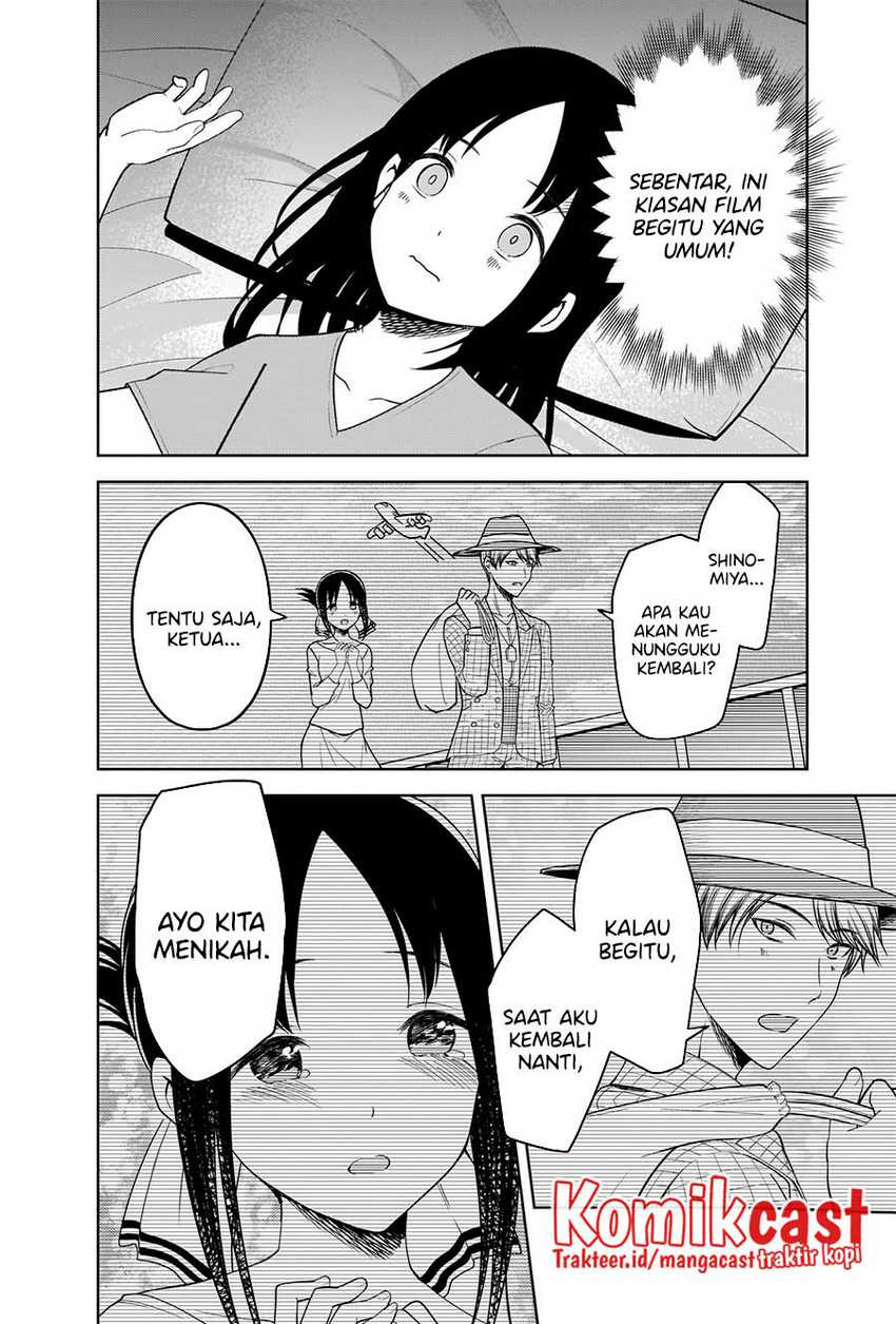 Kaguya-sama wa Kokurasetai – Tensai-tachi no Renai Zunousen: Chapter chapter-266 - Page 15