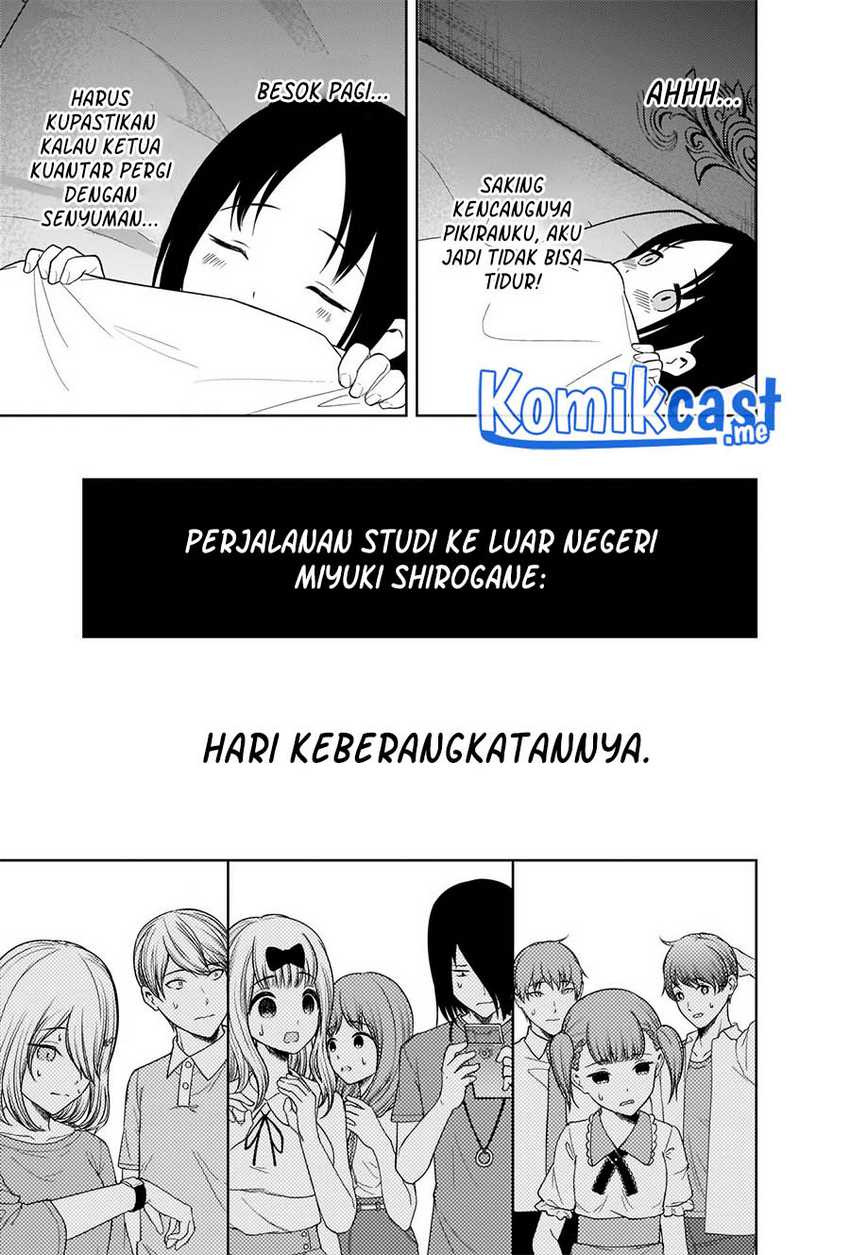 Kaguya-sama wa Kokurasetai – Tensai-tachi no Renai Zunousen: Chapter chapter-266 - Page 18