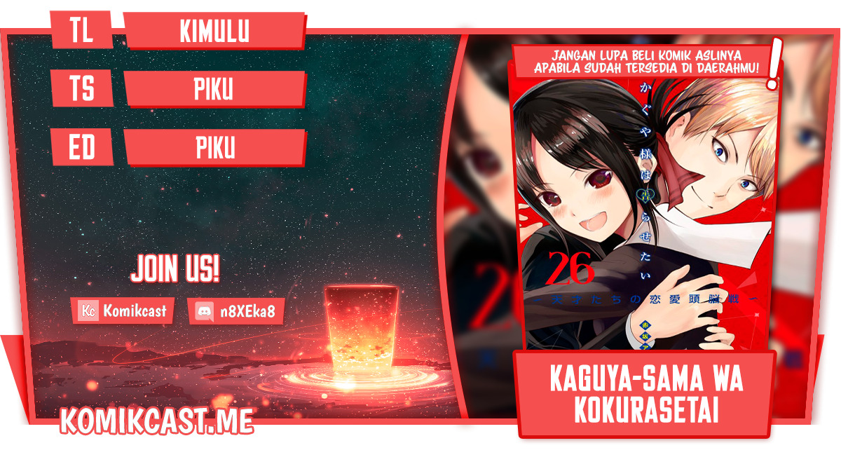 Kaguya-sama wa Kokurasetai – Tensai-tachi no Renai Zunousen: Chapter chapter-276 - Page 1