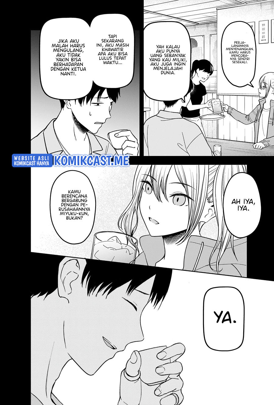 Kaguya-sama wa Kokurasetai – Tensai-tachi no Renai Zunousen: Chapter chapter-276 - Page 5