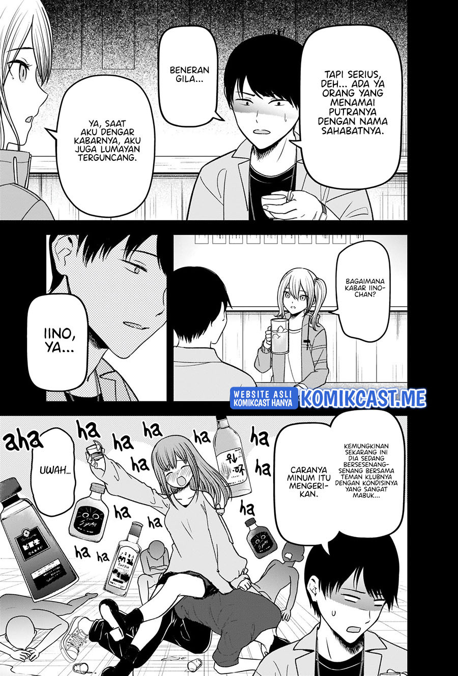 Kaguya-sama wa Kokurasetai – Tensai-tachi no Renai Zunousen: Chapter chapter-276 - Page 8