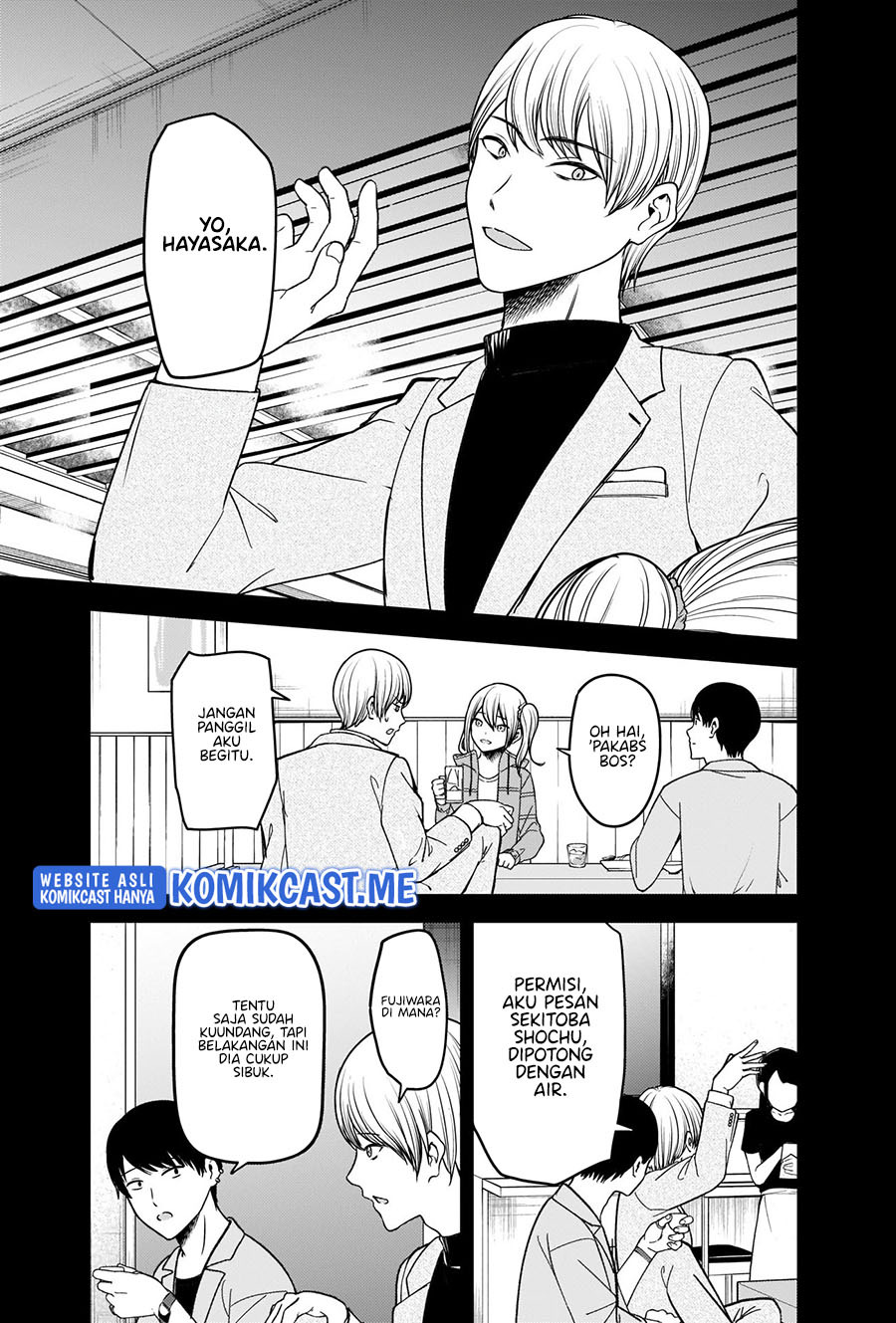 Kaguya-sama wa Kokurasetai – Tensai-tachi no Renai Zunousen: Chapter chapter-276 - Page 10