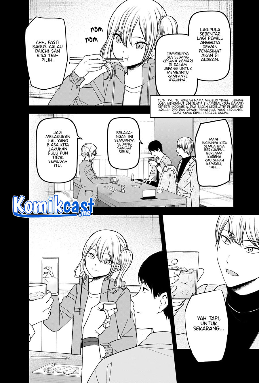 Kaguya-sama wa Kokurasetai – Tensai-tachi no Renai Zunousen: Chapter chapter-276 - Page 11