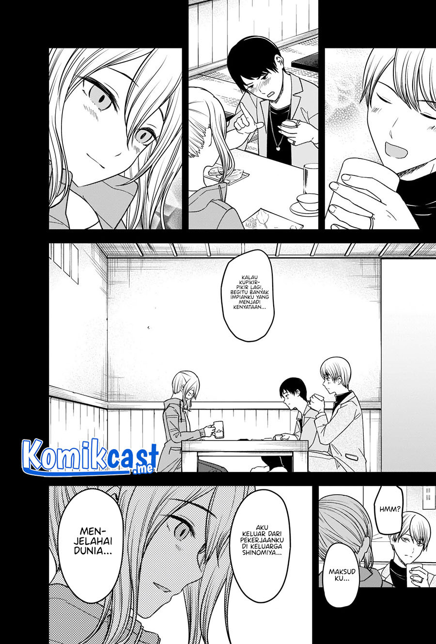 Kaguya-sama wa Kokurasetai – Tensai-tachi no Renai Zunousen: Chapter chapter-276 - Page 13