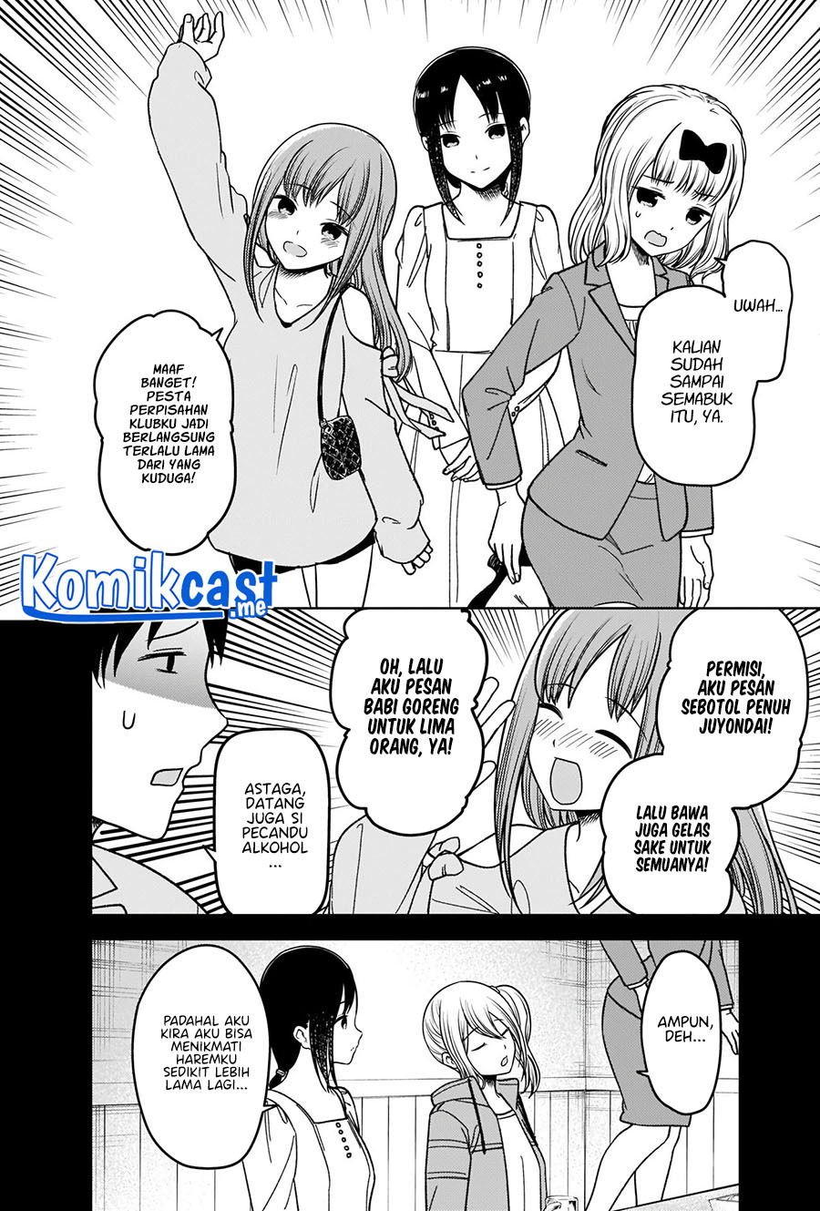 Kaguya-sama wa Kokurasetai – Tensai-tachi no Renai Zunousen: Chapter chapter-276 - Page 15