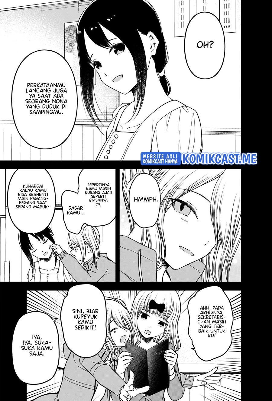 Kaguya-sama wa Kokurasetai – Tensai-tachi no Renai Zunousen: Chapter chapter-276 - Page 16