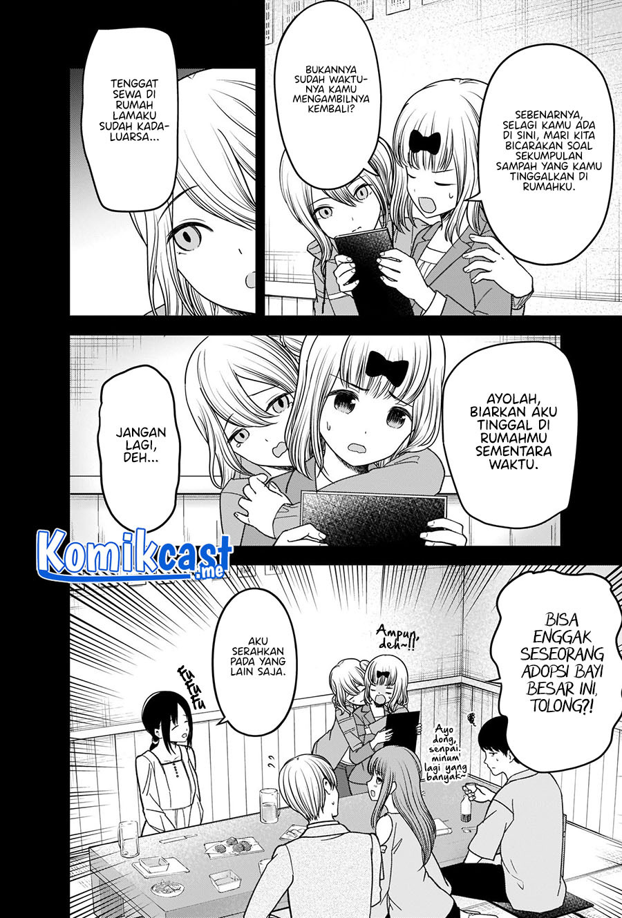 Kaguya-sama wa Kokurasetai – Tensai-tachi no Renai Zunousen: Chapter chapter-276 - Page 17