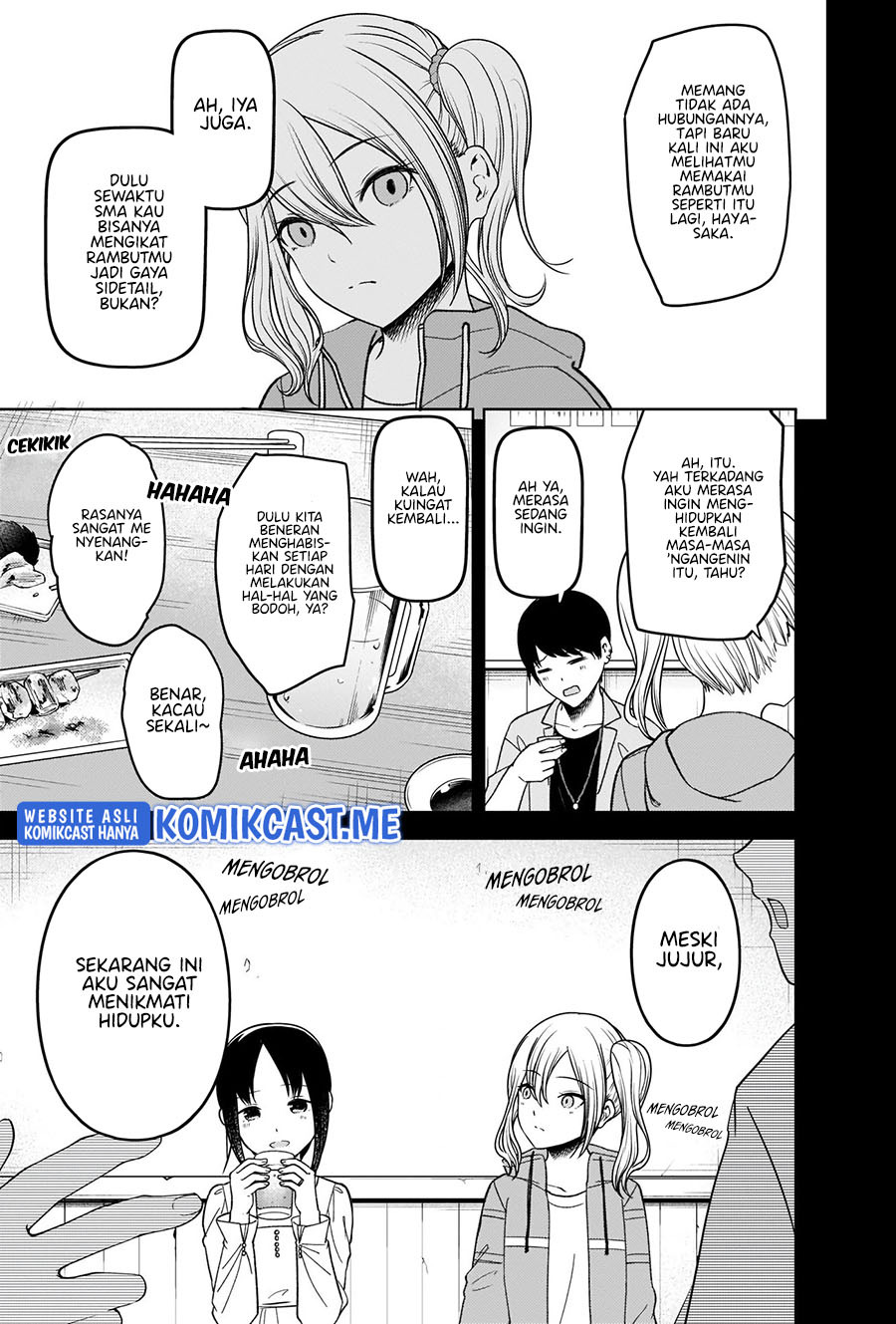 Kaguya-sama wa Kokurasetai – Tensai-tachi no Renai Zunousen: Chapter chapter-276 - Page 18