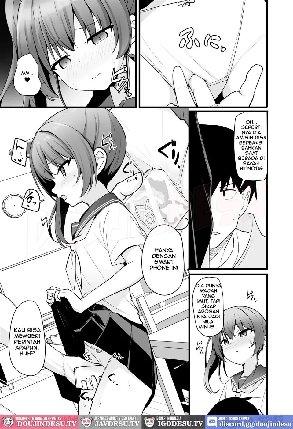 Kaiben Smartphone de Namaiki Gimai o Onaho-ka Choukyou: Chapter chapter-1 - Page 9