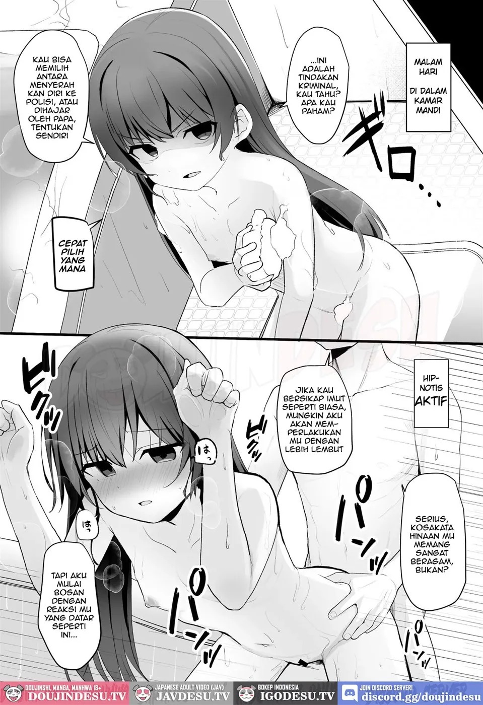 Kaiben Smartphone de Namaiki Gimai o Onaho-ka Choukyou: Chapter chapter-1 - Page 17