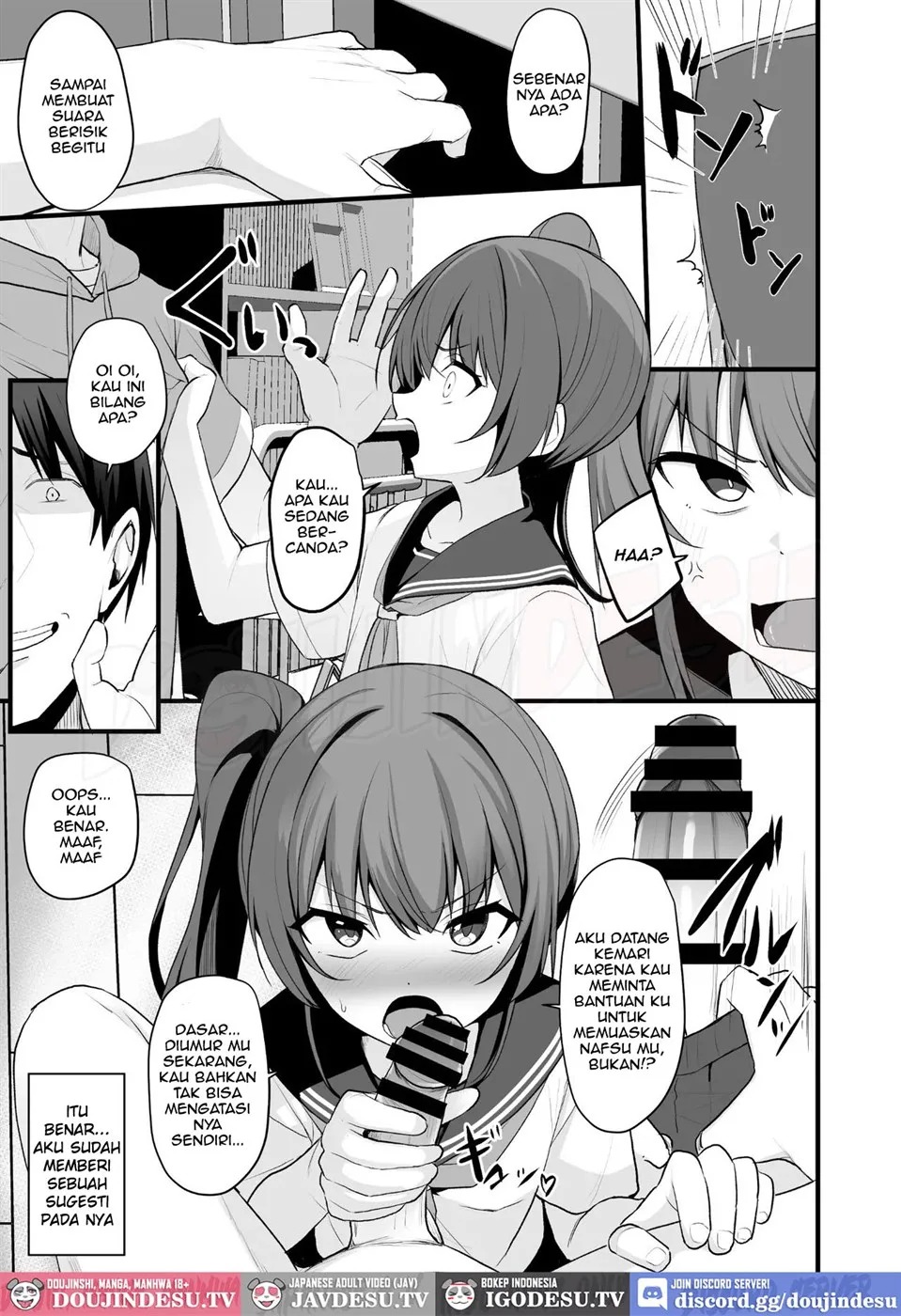 Kaiben Smartphone de Namaiki Gimai o Onaho-ka Choukyou: Chapter chapter-1 - Page 19
