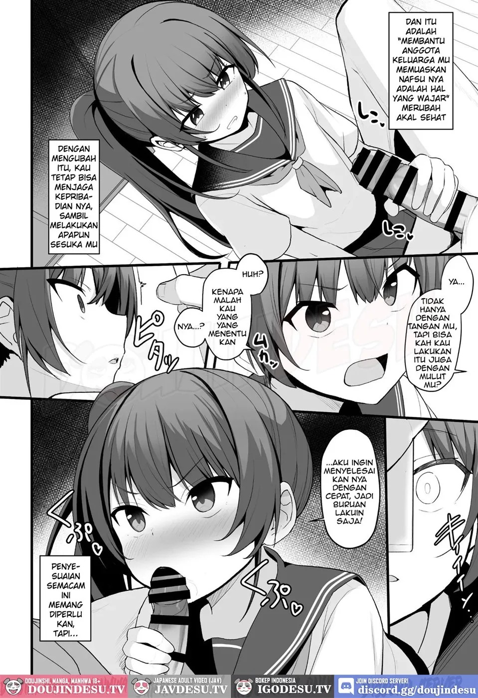 Kaiben Smartphone de Namaiki Gimai o Onaho-ka Choukyou: Chapter chapter-1 - Page 20