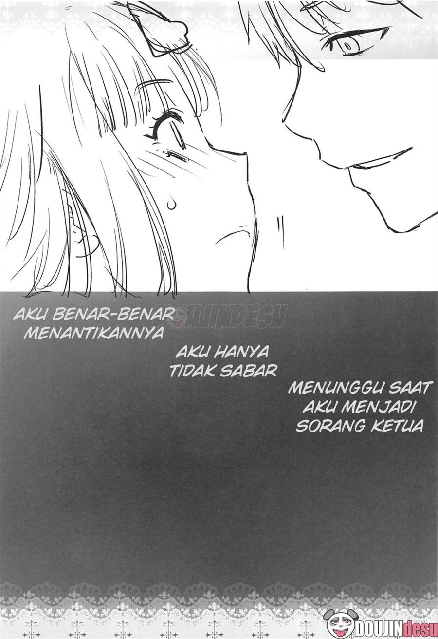 Kaichou wa Oboetenai!: Chapter chapter-1 - Page 25