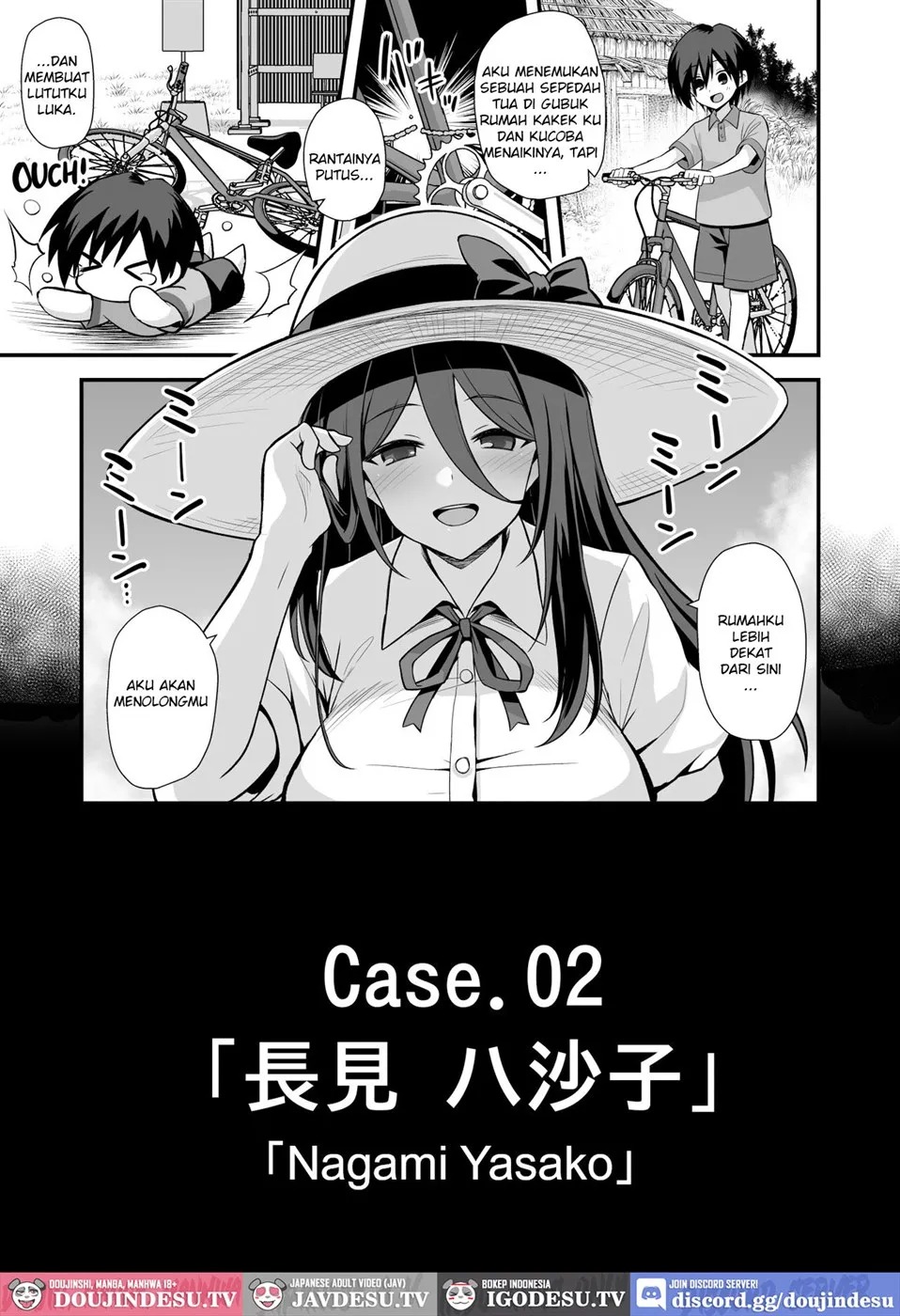Kaidan Toshi Densetsu Inaka de Ooki na Oneesan Ie ni Sasowaretara Maiban Rankou Ecchi shiteiru Ie Datta: Chapter chapter-1 - Page 4