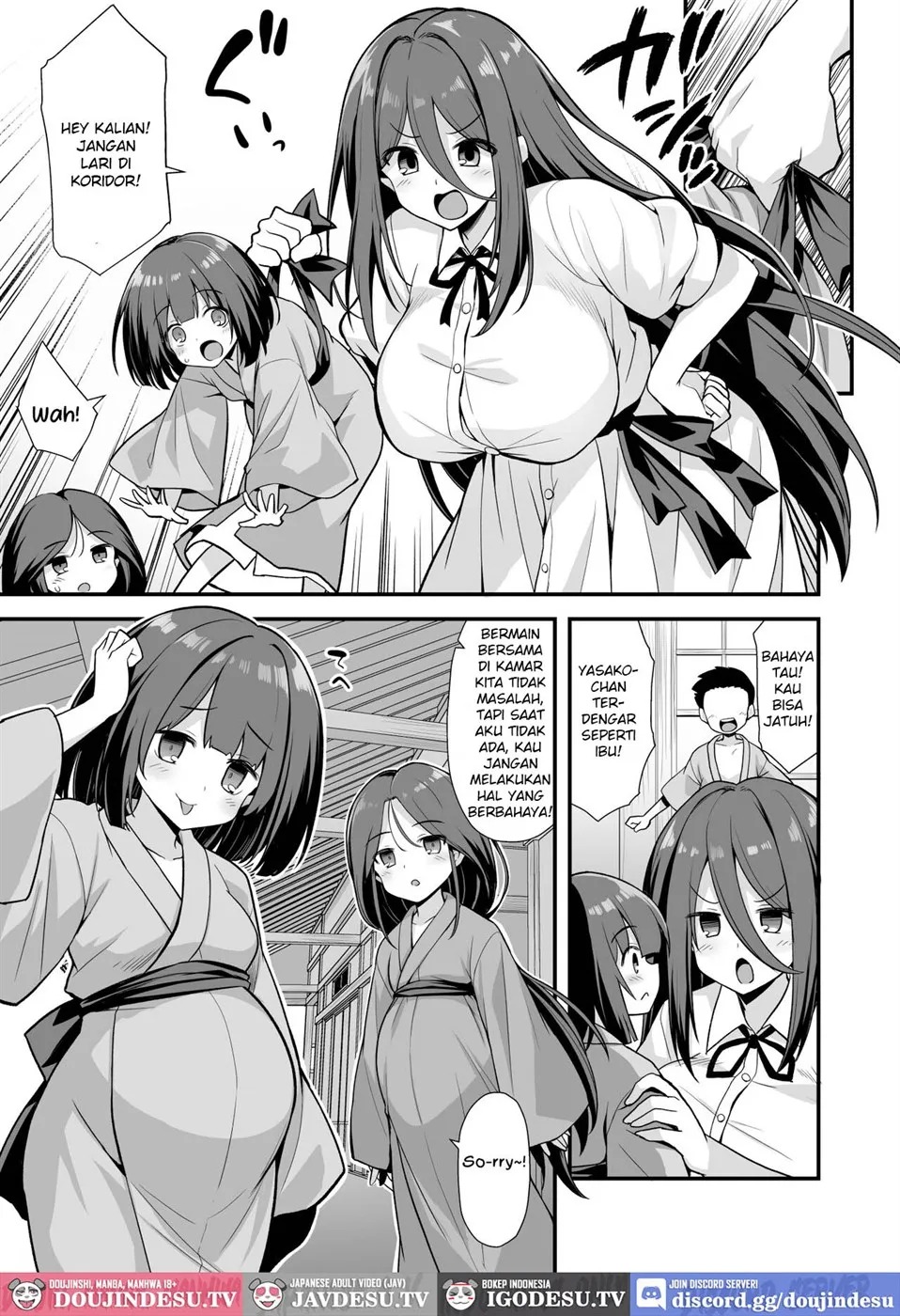 Kaidan Toshi Densetsu Inaka de Ooki na Oneesan Ie ni Sasowaretara Maiban Rankou Ecchi shiteiru Ie Datta: Chapter chapter-1 - Page 6