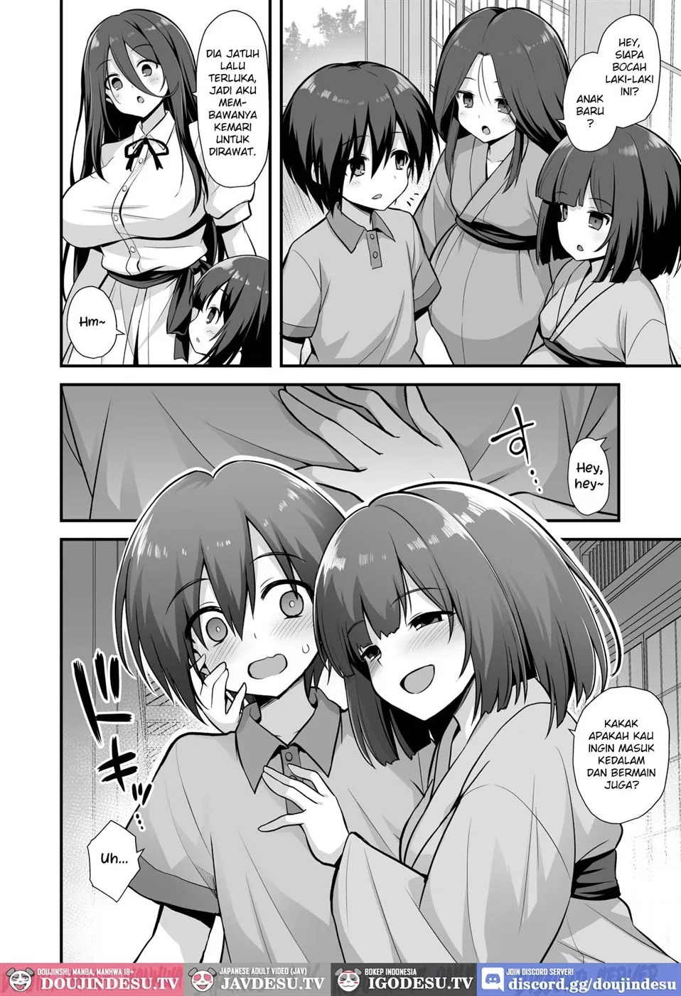 Kaidan Toshi Densetsu Inaka de Ooki na Oneesan Ie ni Sasowaretara Maiban Rankou Ecchi shiteiru Ie Datta: Chapter chapter-1 - Page 7