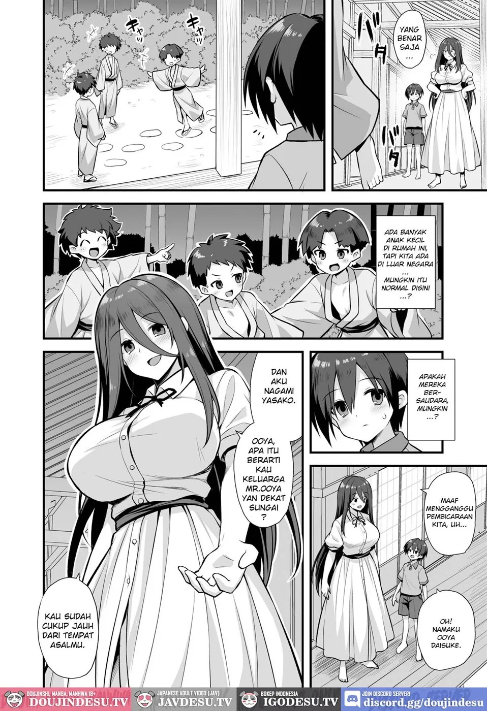 Kaidan Toshi Densetsu Inaka de Ooki na Oneesan Ie ni Sasowaretara Maiban Rankou Ecchi shiteiru Ie Datta: Chapter chapter-1 - Page 9