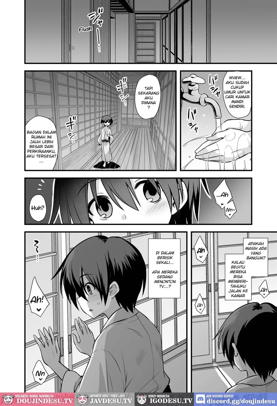 Kaidan Toshi Densetsu Inaka de Ooki na Oneesan Ie ni Sasowaretara Maiban Rankou Ecchi shiteiru Ie Datta: Chapter chapter-1 - Page 15