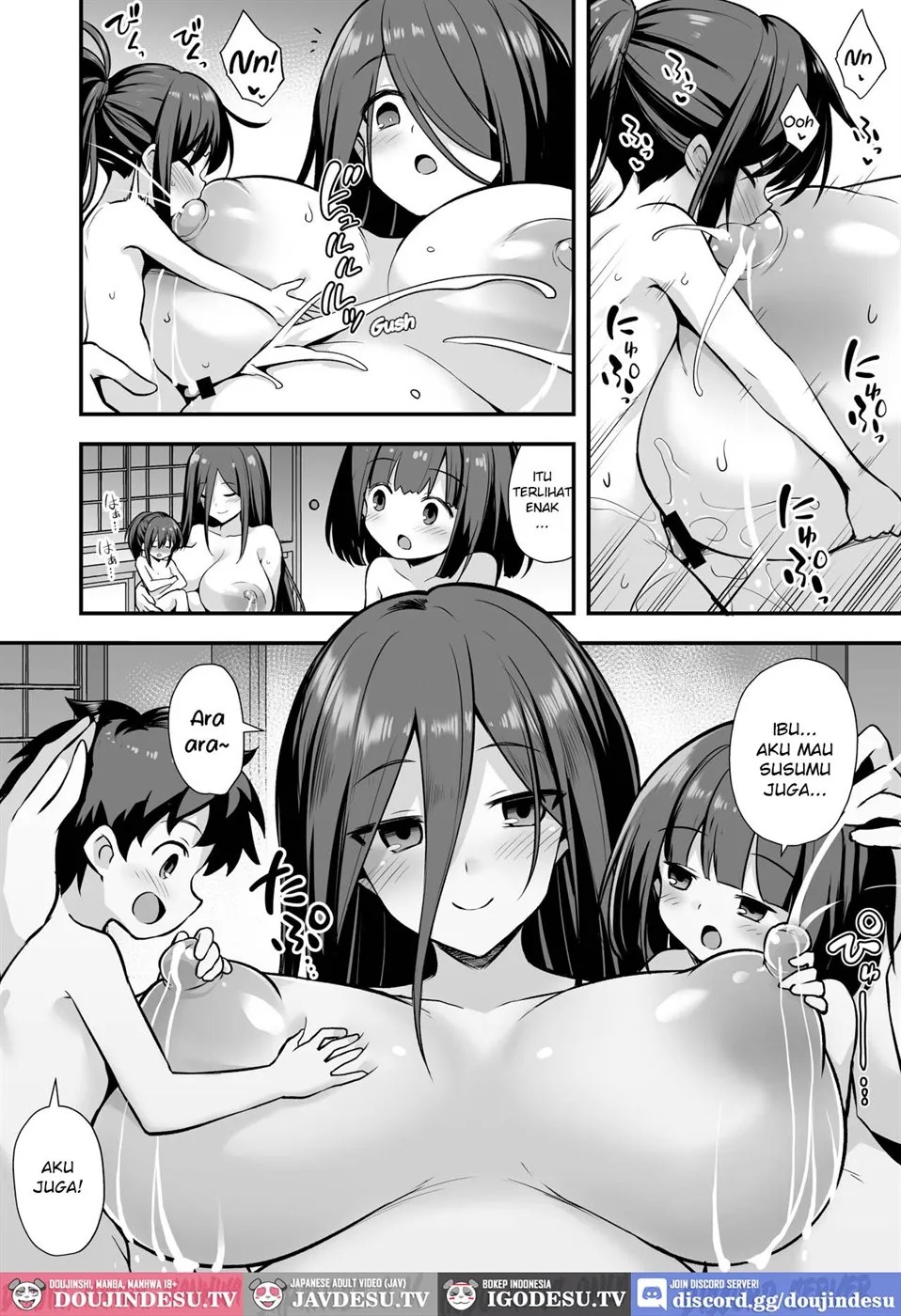 Kaidan Toshi Densetsu Inaka de Ooki na Oneesan Ie ni Sasowaretara Maiban Rankou Ecchi shiteiru Ie Datta: Chapter chapter-1 - Page 27