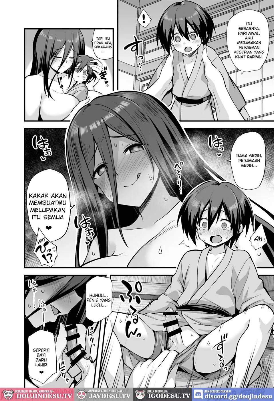 Kaidan Toshi Densetsu Inaka de Ooki na Oneesan Ie ni Sasowaretara Maiban Rankou Ecchi shiteiru Ie Datta: Chapter chapter-1 - Page 34