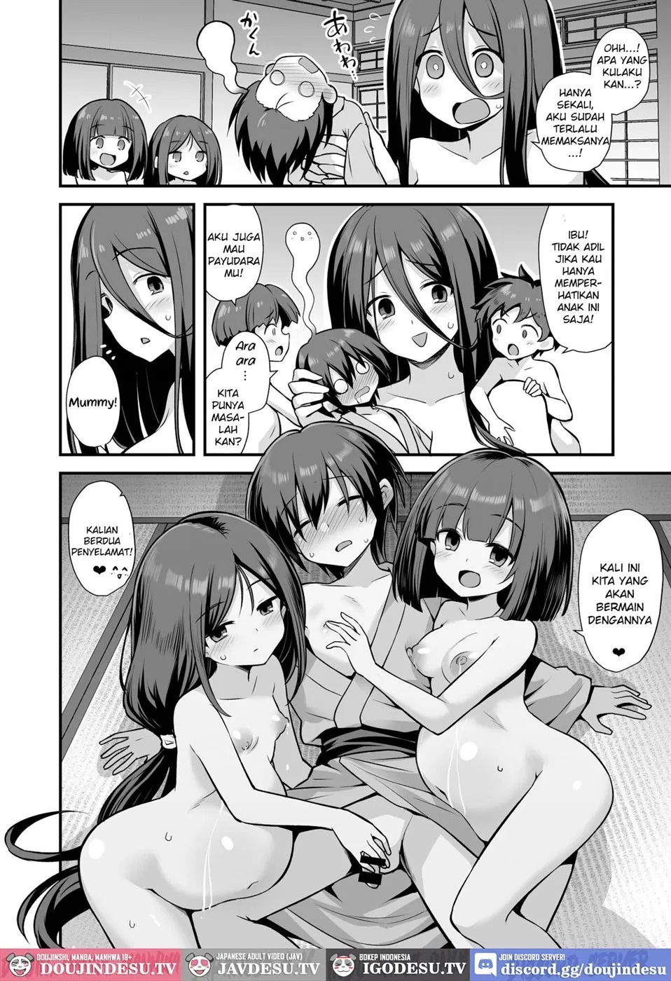 Kaidan Toshi Densetsu Inaka de Ooki na Oneesan Ie ni Sasowaretara Maiban Rankou Ecchi shiteiru Ie Datta: Chapter chapter-1 - Page 40