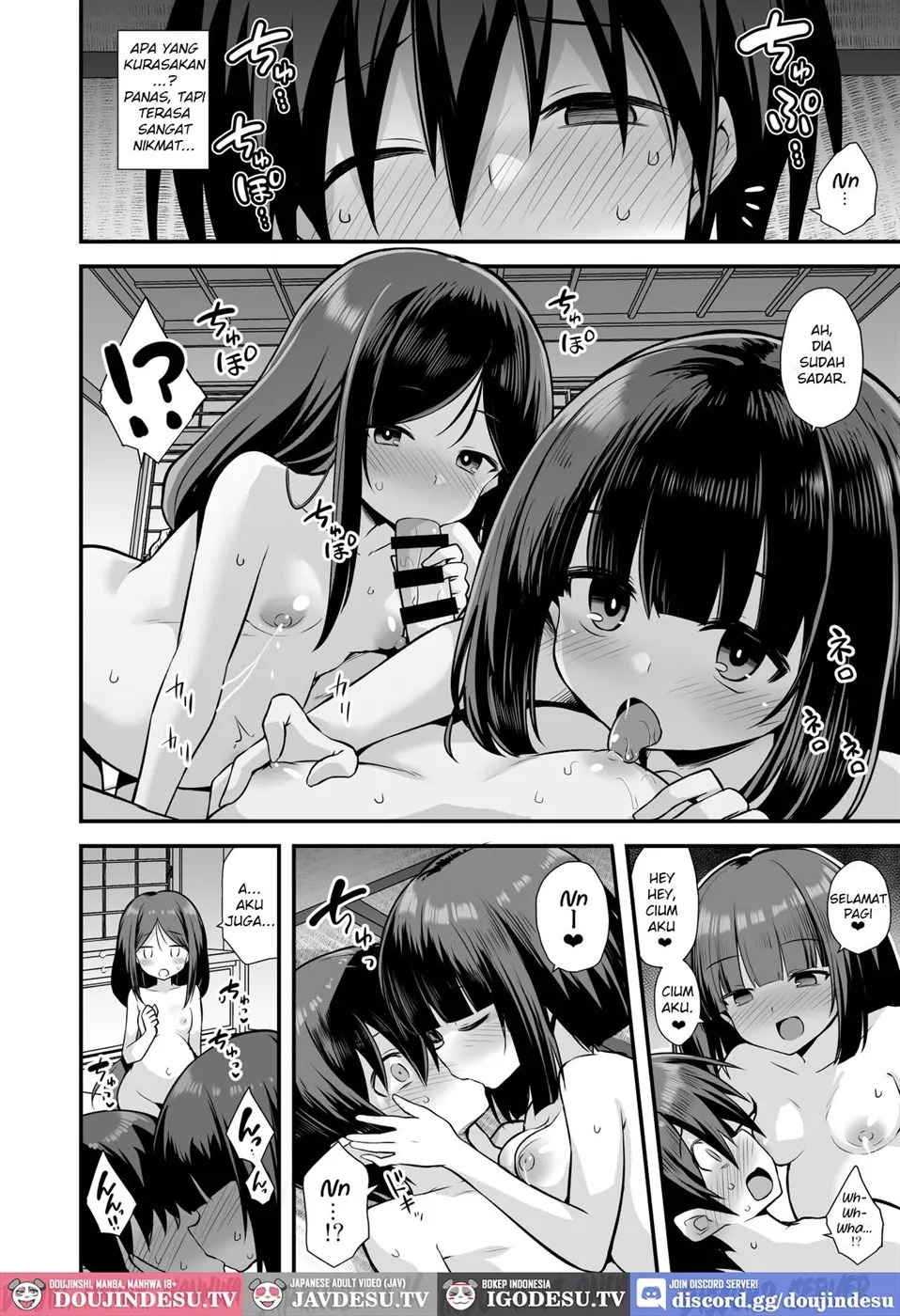 Kaidan Toshi Densetsu Inaka de Ooki na Oneesan Ie ni Sasowaretara Maiban Rankou Ecchi shiteiru Ie Datta: Chapter chapter-1 - Page 42