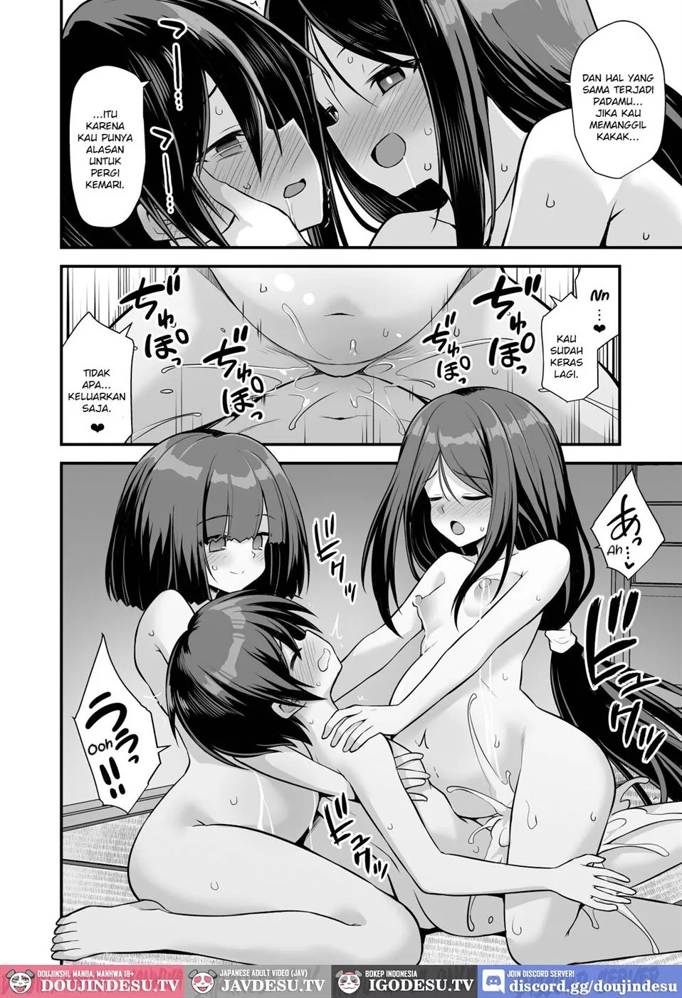Kaidan Toshi Densetsu Inaka de Ooki na Oneesan Ie ni Sasowaretara Maiban Rankou Ecchi shiteiru Ie Datta: Chapter chapter-1 - Page 58
