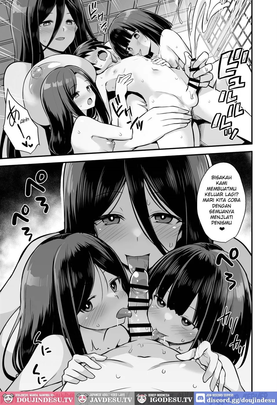 Kaidan Toshi Densetsu Inaka de Ooki na Oneesan Ie ni Sasowaretara Maiban Rankou Ecchi shiteiru Ie Datta: Chapter chapter-1 - Page 63