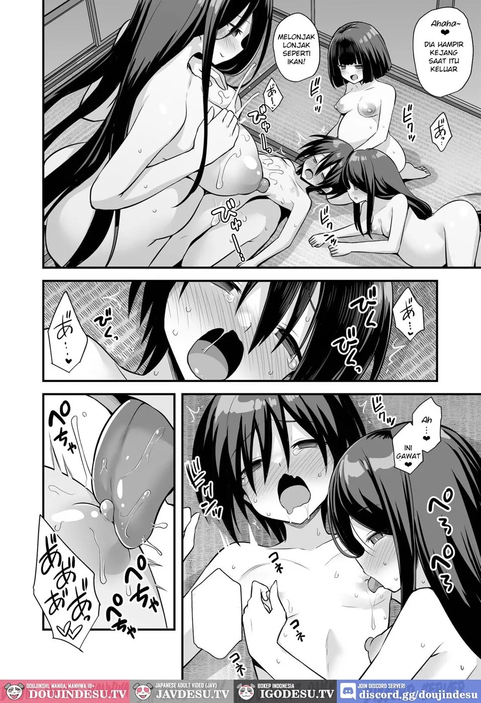 Kaidan Toshi Densetsu Inaka de Ooki na Oneesan Ie ni Sasowaretara Maiban Rankou Ecchi shiteiru Ie Datta: Chapter chapter-1 - Page 71