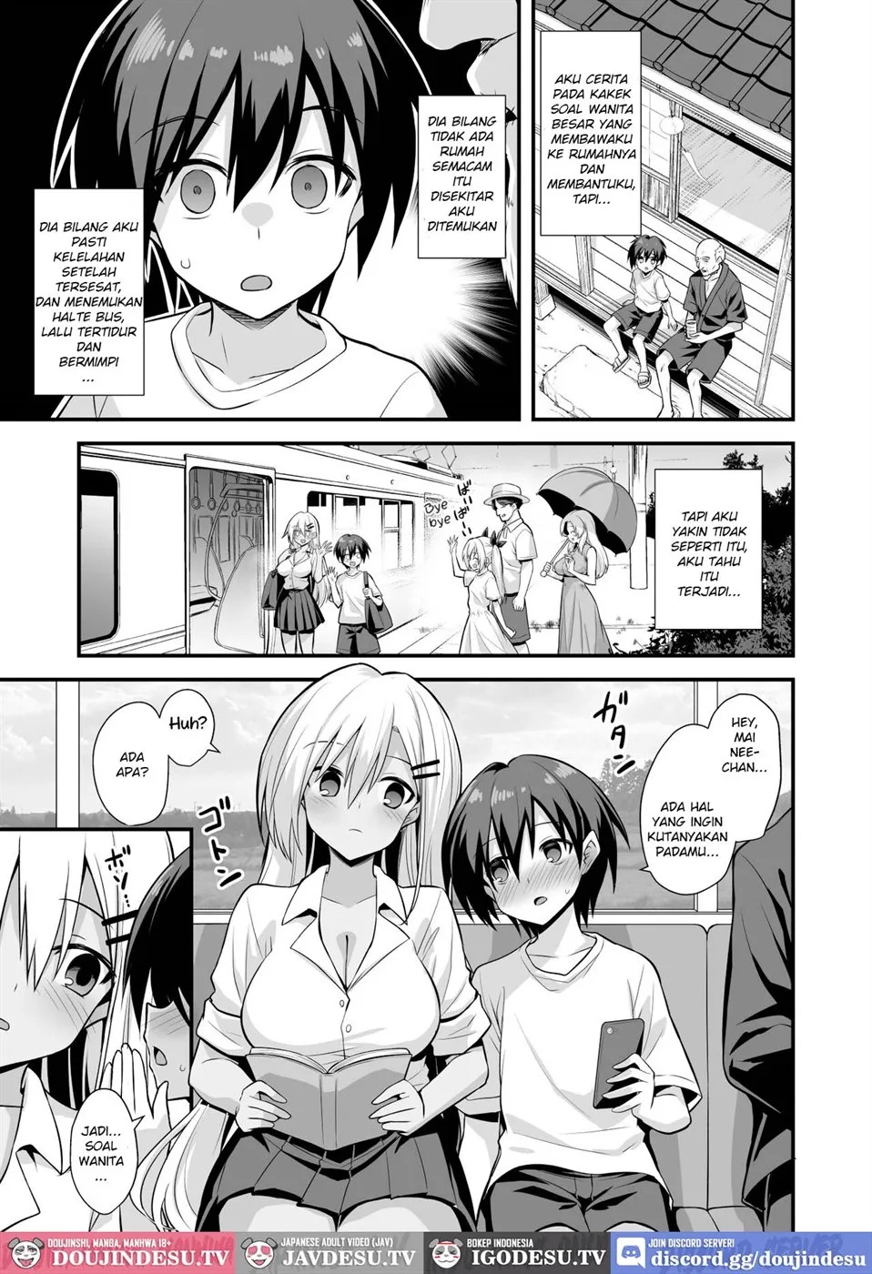 Kaidan Toshi Densetsu Inaka de Ooki na Oneesan Ie ni Sasowaretara Maiban Rankou Ecchi shiteiru Ie Datta: Chapter chapter-1 - Page 82