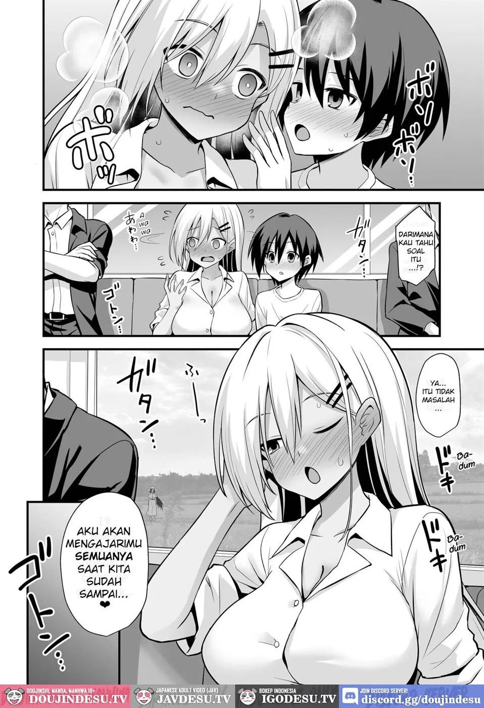 Kaidan Toshi Densetsu Inaka de Ooki na Oneesan Ie ni Sasowaretara Maiban Rankou Ecchi shiteiru Ie Datta: Chapter chapter-1 - Page 83