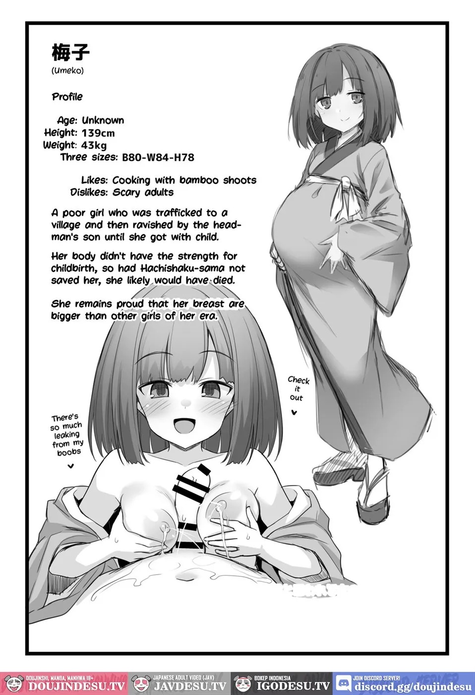Kaidan Toshi Densetsu Inaka de Ooki na Oneesan Ie ni Sasowaretara Maiban Rankou Ecchi shiteiru Ie Datta: Chapter chapter-1 - Page 87