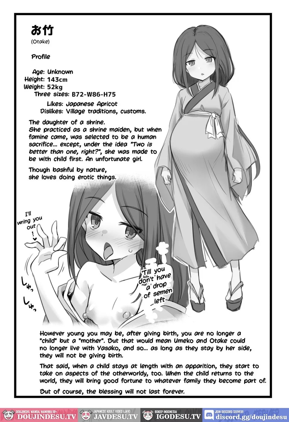 Kaidan Toshi Densetsu Inaka de Ooki na Oneesan Ie ni Sasowaretara Maiban Rankou Ecchi shiteiru Ie Datta: Chapter chapter-1 - Page 88