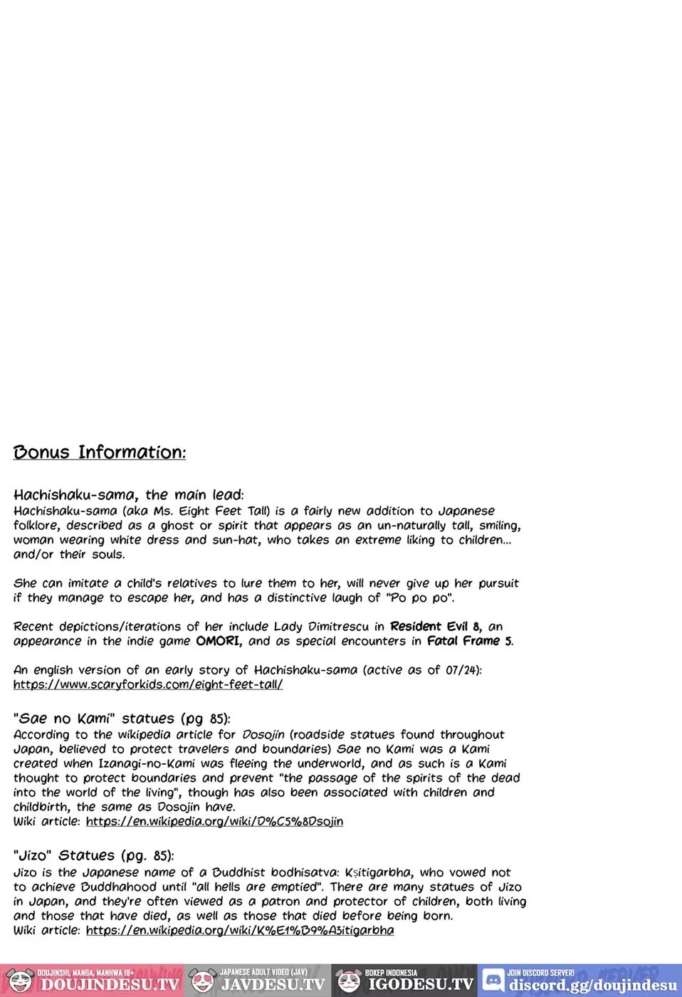 Kaidan Toshi Densetsu Inaka de Ooki na Oneesan Ie ni Sasowaretara Maiban Rankou Ecchi shiteiru Ie Datta: Chapter chapter-1 - Page 92