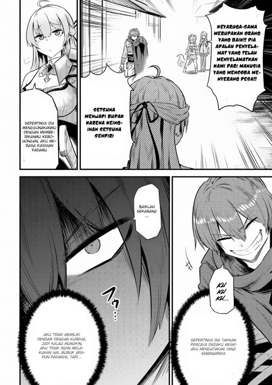 Kaifuku Jutsushi no Yarinaoshi: Chapter chapter-11.1 - Page 9