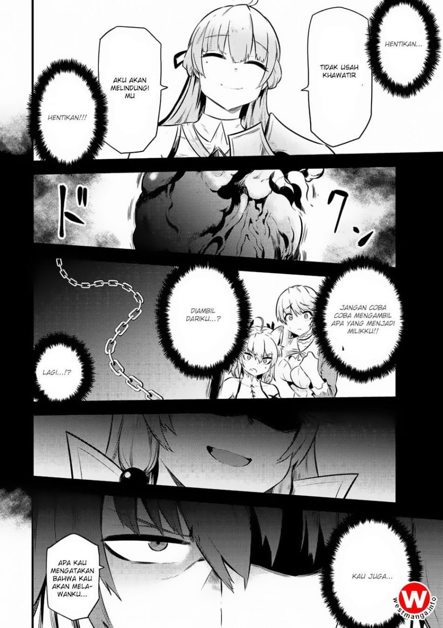 Kaifuku Jutsushi no Yarinaoshi: Chapter chapter-11.1 - Page 12