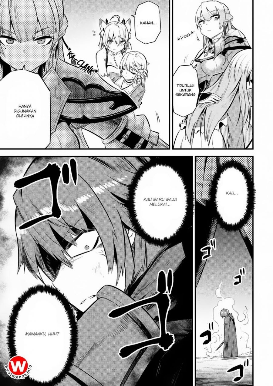 Kaifuku Jutsushi no Yarinaoshi: Chapter chapter-11.1 - Page 15