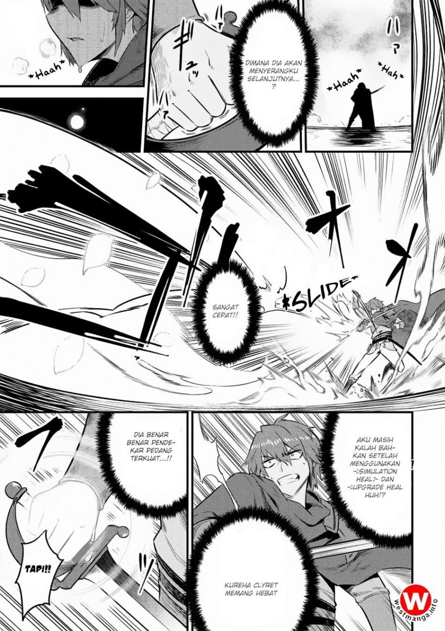 Kaifuku Jutsushi no Yarinaoshi: Chapter chapter-11.1 - Page 19