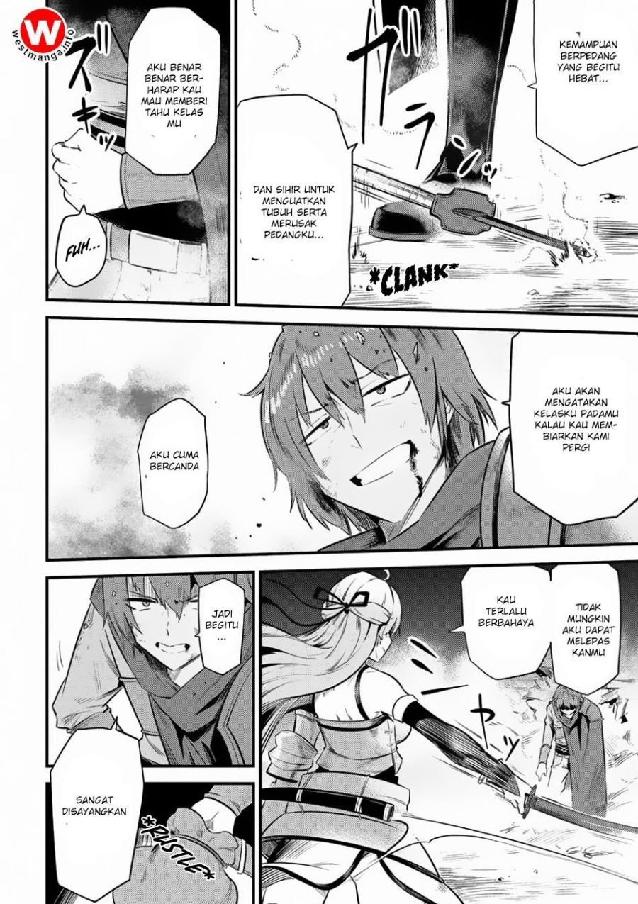 Kaifuku Jutsushi no Yarinaoshi: Chapter chapter-11.1 - Page 22