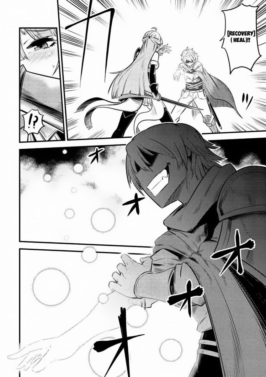 Kaifuku Jutsushi no Yarinaoshi: Chapter chapter-11.2 - Page 10