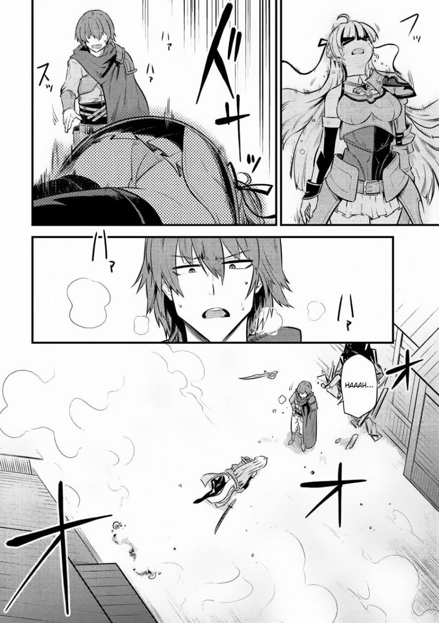 Kaifuku Jutsushi no Yarinaoshi: Chapter chapter-11.2 - Page 14