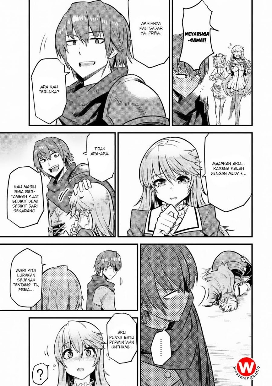 Kaifuku Jutsushi no Yarinaoshi: Chapter chapter-11.2 - Page 15