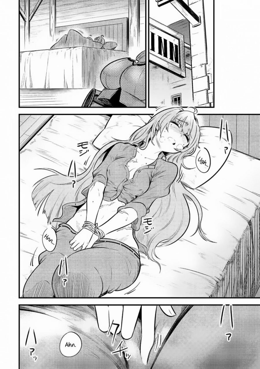 Kaifuku Jutsushi no Yarinaoshi: Chapter chapter-11.2 - Page 16