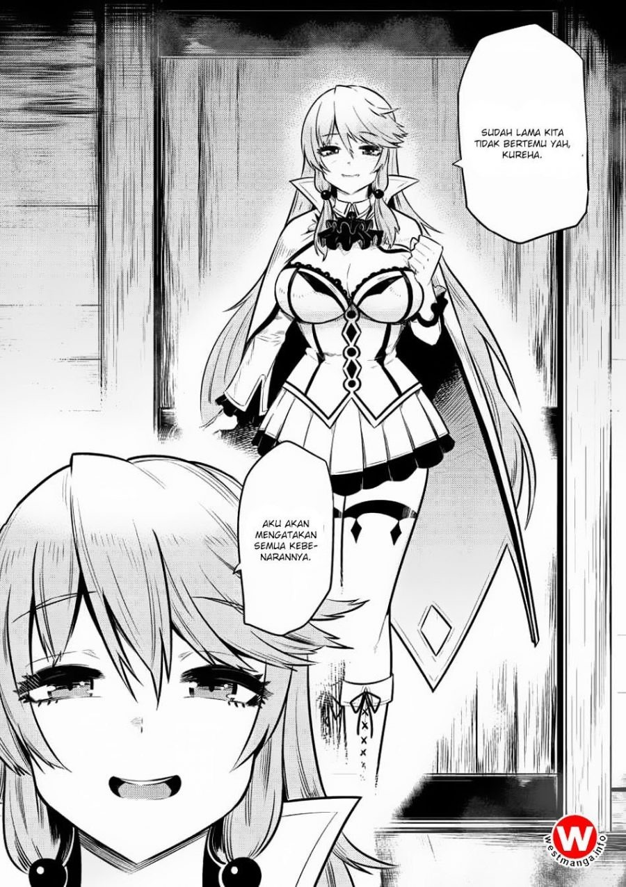 Kaifuku Jutsushi no Yarinaoshi: Chapter chapter-11.2 - Page 26