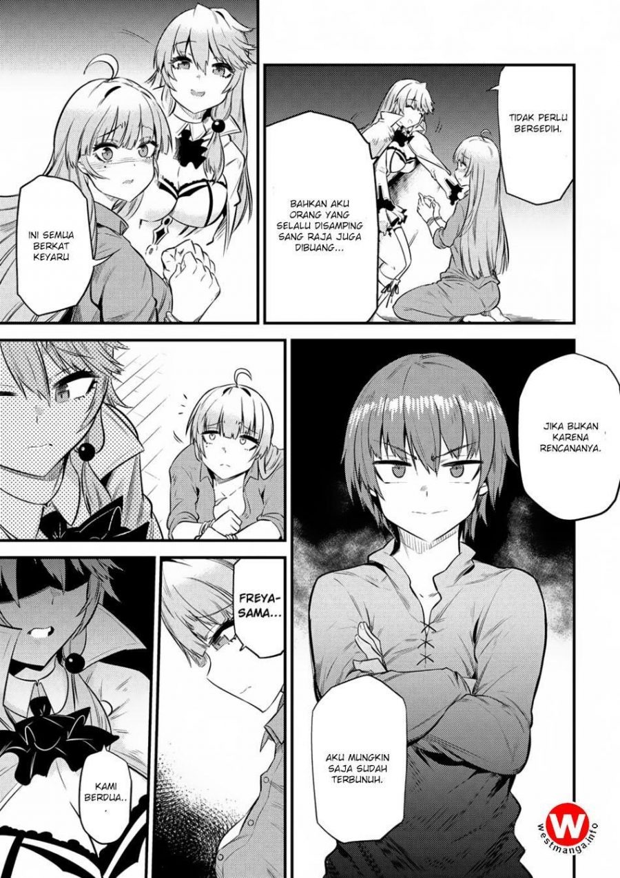 Kaifuku Jutsushi no Yarinaoshi: Chapter chapter-12.1 - Page 4