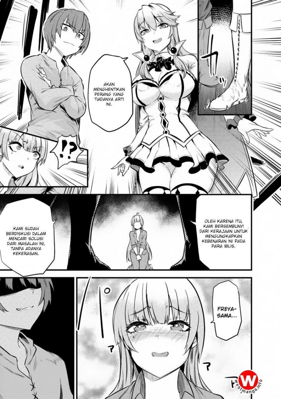 Kaifuku Jutsushi no Yarinaoshi: Chapter chapter-12.1 - Page 5