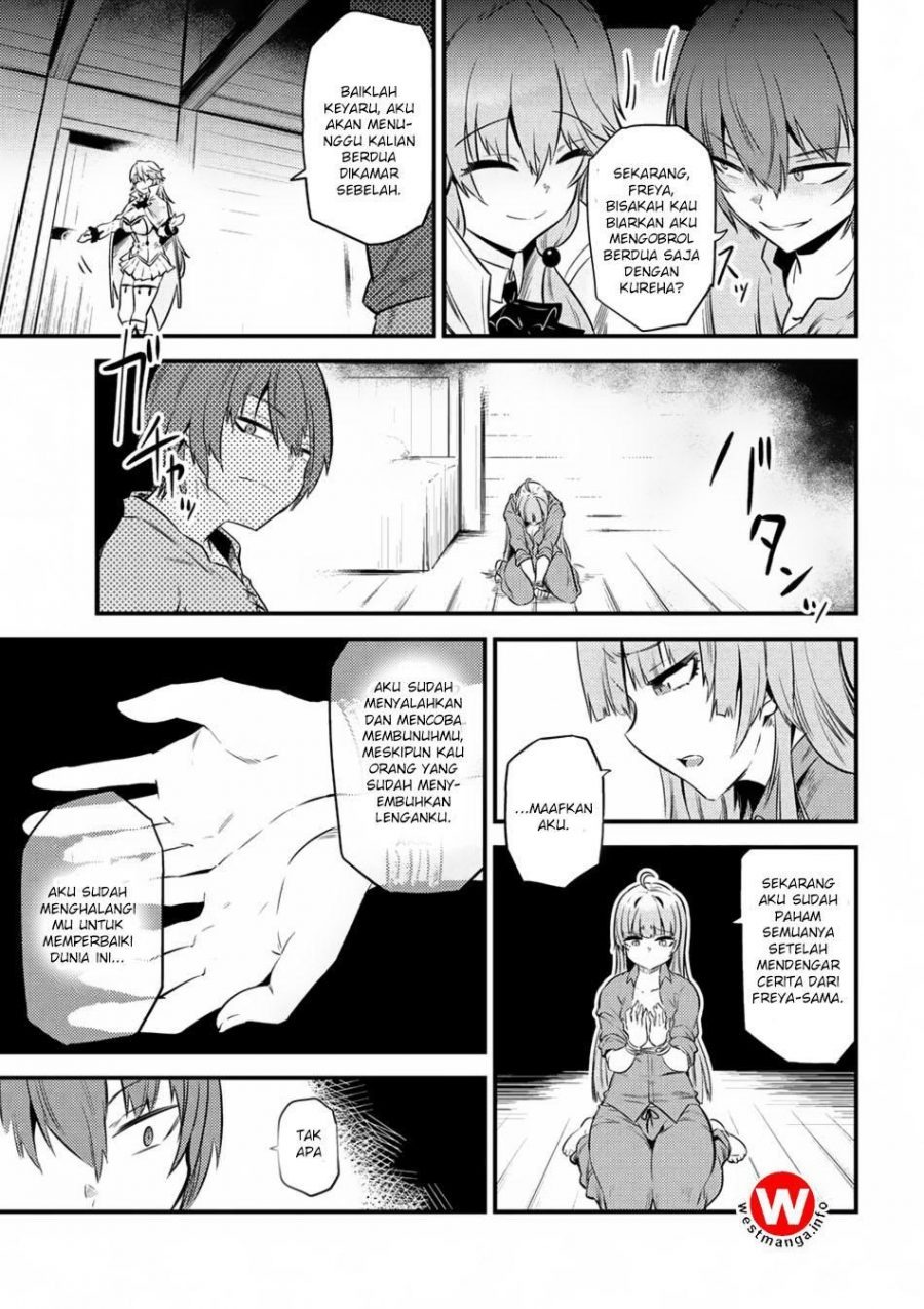 Kaifuku Jutsushi no Yarinaoshi: Chapter chapter-12.1 - Page 6